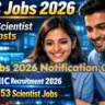 NIC Jobs 2026 Notification Out