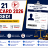 AIBE 21 Admit Card 2026