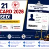 AIBE 21 Admit Card 2026