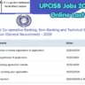 UPCISB Jobs 2026 Apply Online Last Date